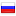 autobody.ru server is located in Russia
